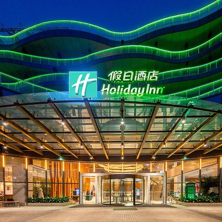 Holiday Inn Nanjing Xuanwu Lake, an IHG Hotel Bagian luar foto
